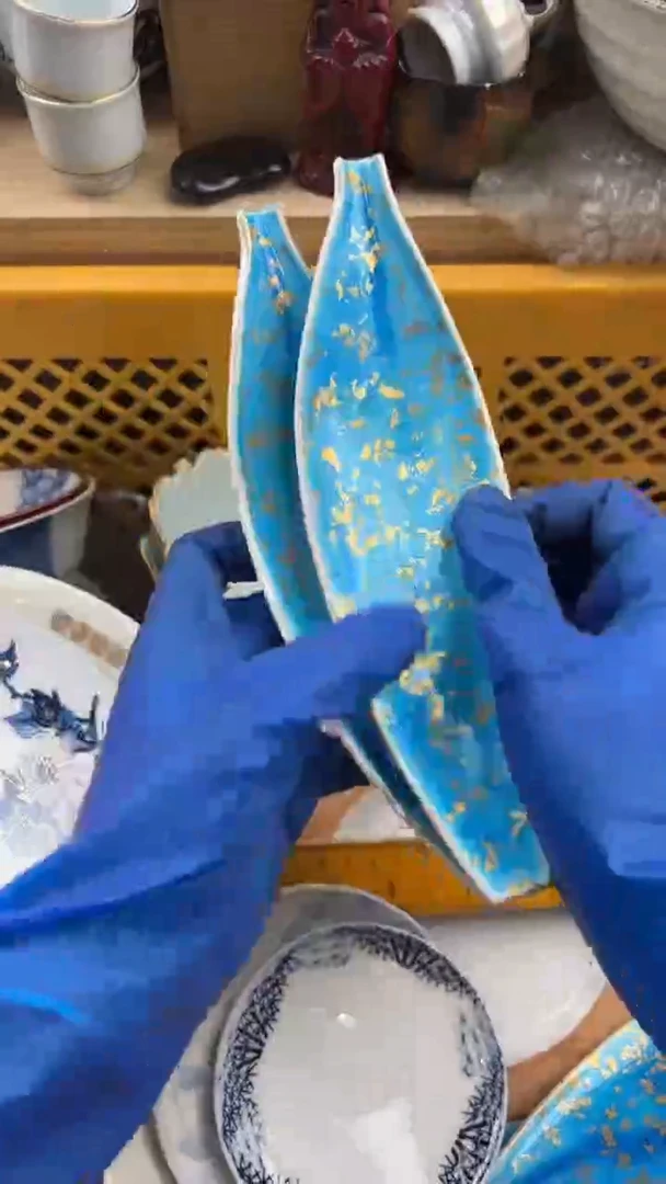 229默认微瑕，满20元包邮