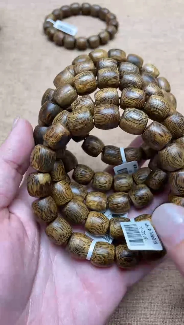 沉香手串海南莺歌绿棋楠1.2老型单圈多样性发其一