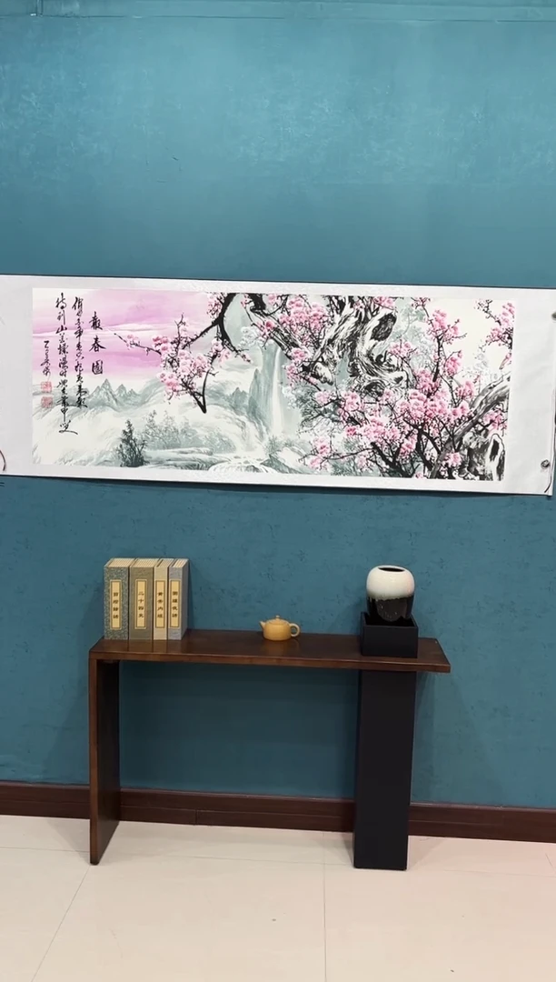 国画《报春图横幅粉色梅花》70*200厘米卷轴软裱