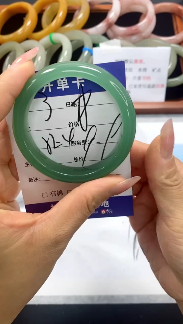 未镶嵌手镯石英质玉3-52.4