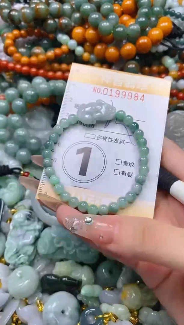 翡翠未镶嵌颈饰闪购0199984多样性发其一