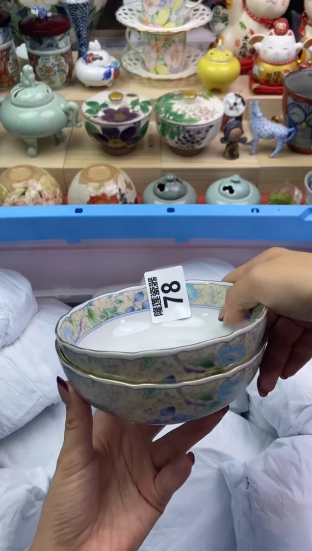 瓷片只**见隆莲瓷器欢迎大家