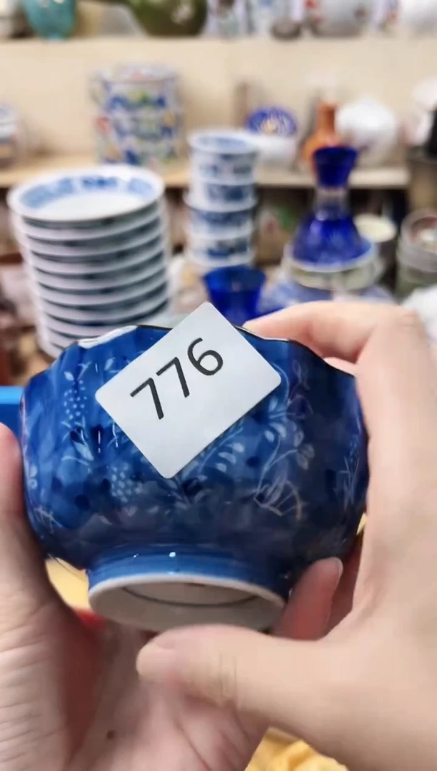 瓷片?****?     776