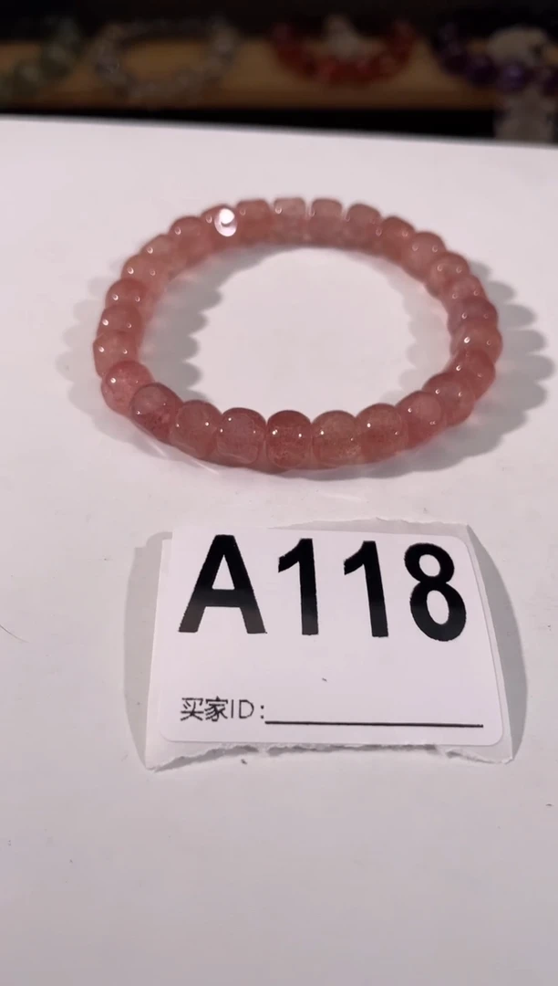 石英质玉手链未镶嵌A118草莓晶方圆有度 7+