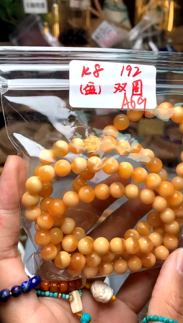 【闪购商品】鹿骨手串/手链A69