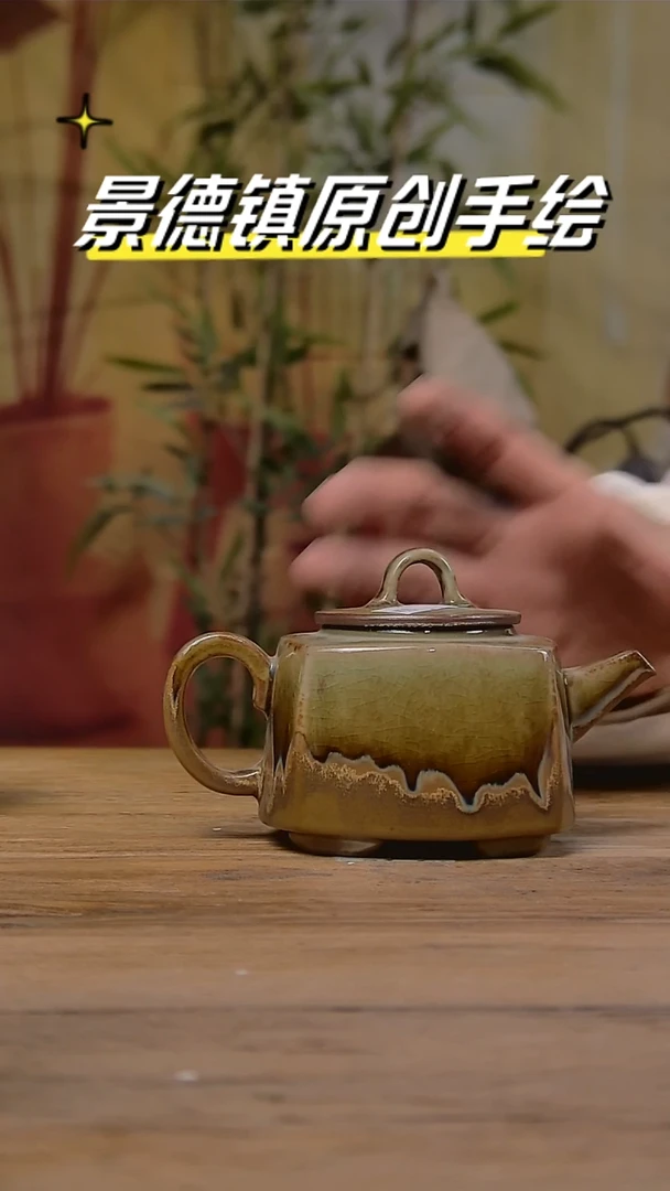 【闪购商品】景德镇陶瓷杯碗柴烧多人