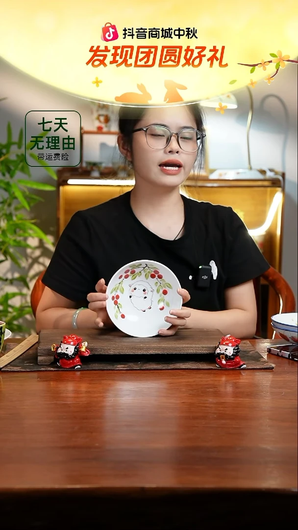 景德镇手绘釉中彩（食品级）小胖碗