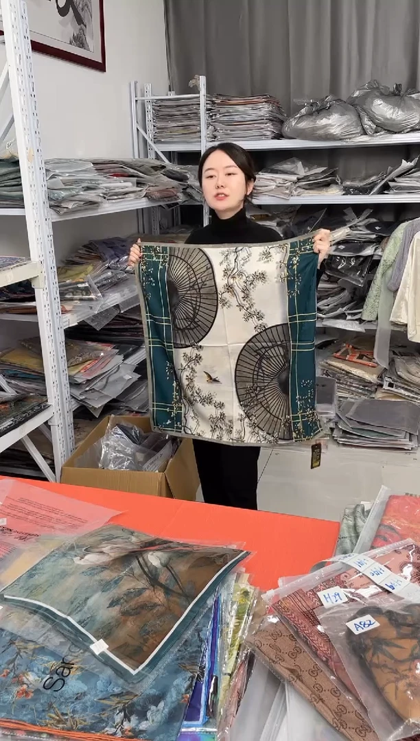 丝绸C6