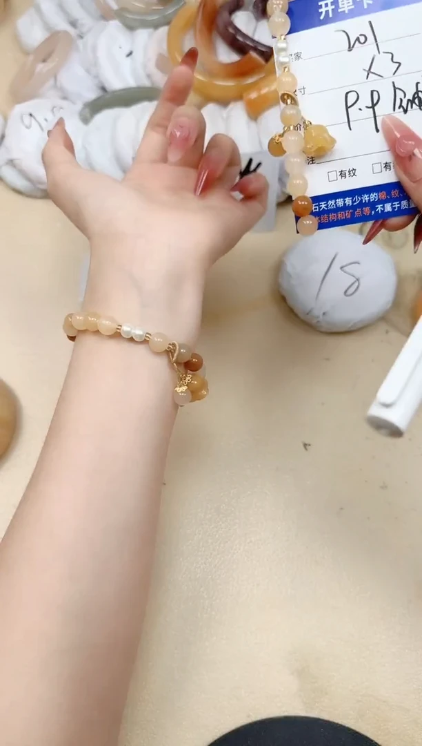 石英质玉手镯未镶嵌/黄龙手串