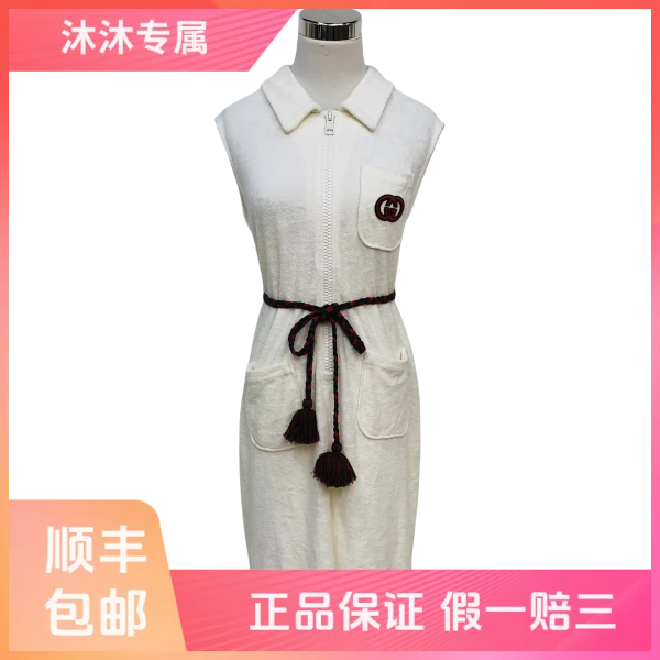 妃鱼/古驰/棉/连体裤/95新/沐八26