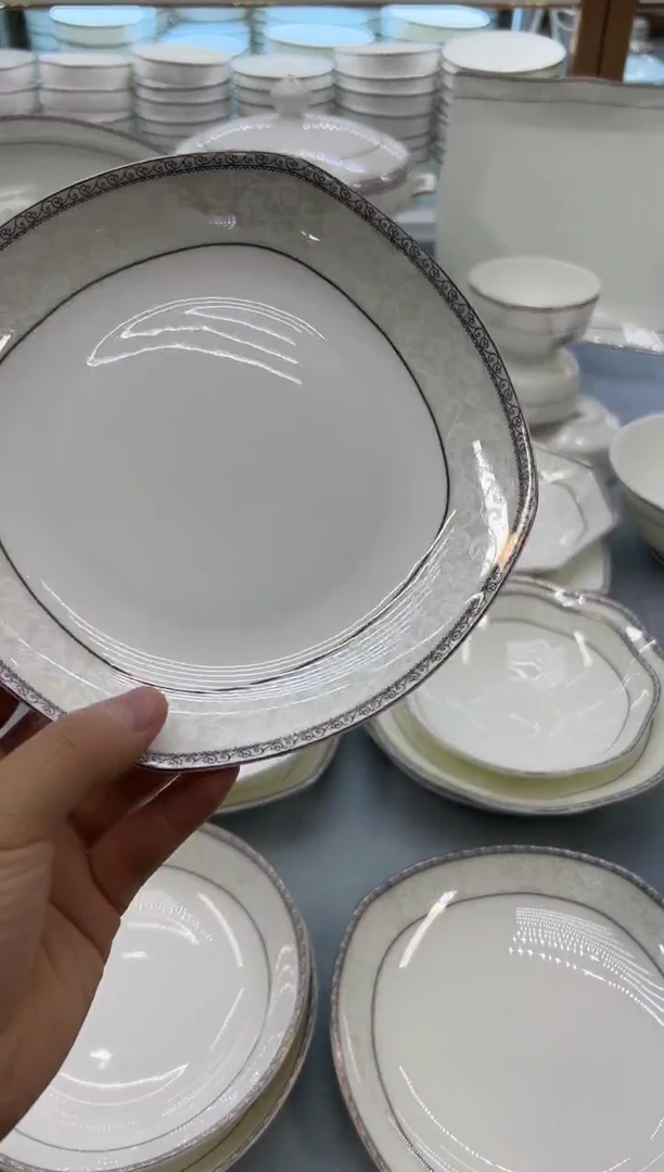 骨瓷玲珑7.5方4个