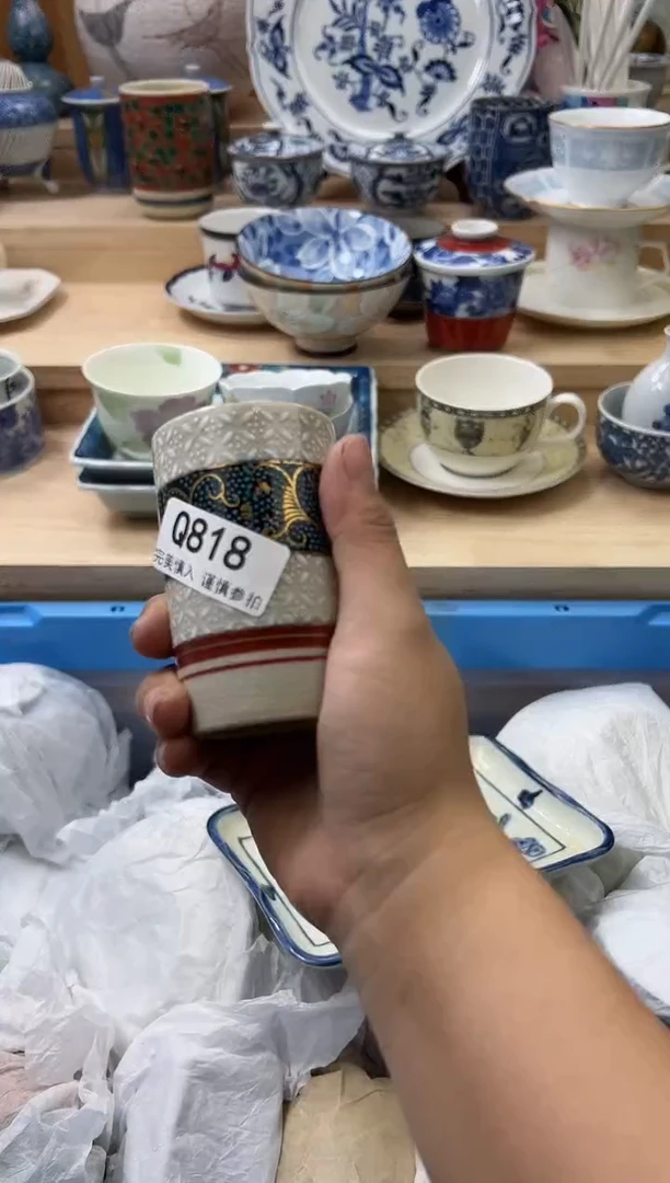 【闪购商品】瓷片818qqqqqqqqqqqq