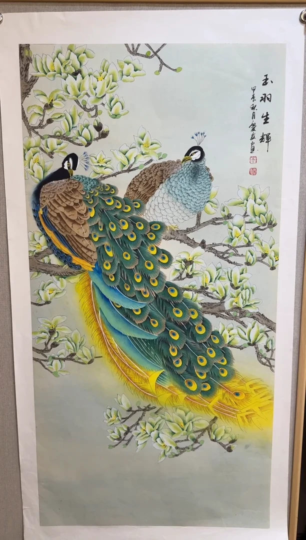 国画国画L 李庆友大易美术馆本人作品42