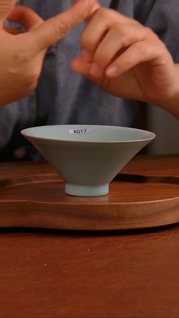 017号  斗笠