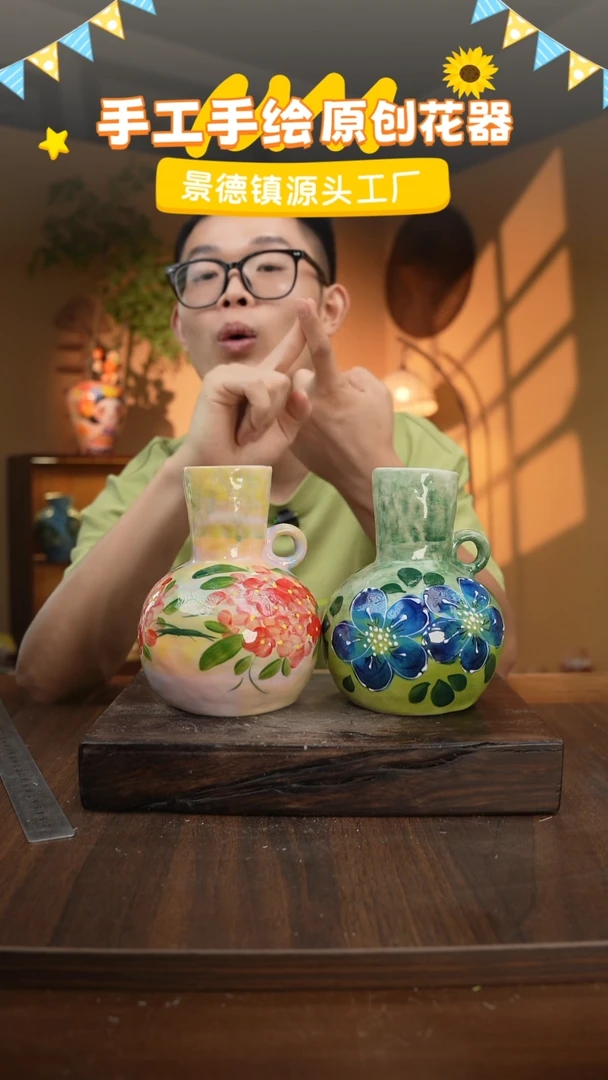 摆件11-7口径6高度17手工测量 1-2误差两个
