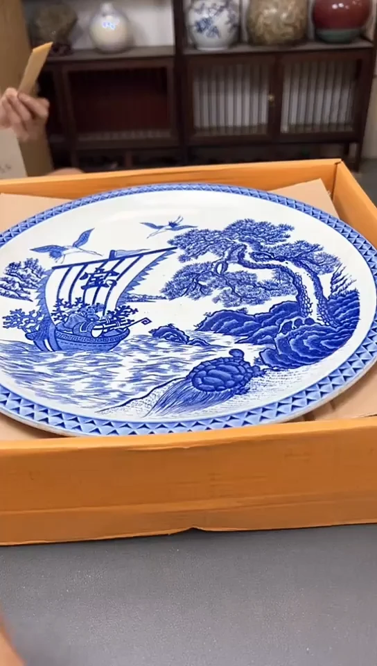 瓷片1518聚宝缘精品优选