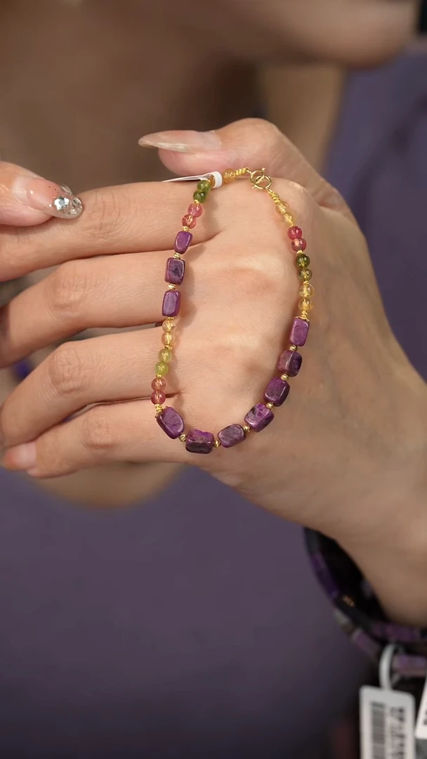 18K金镶嵌苏纪石（舒俱来）单圈H32（多样性发一件）