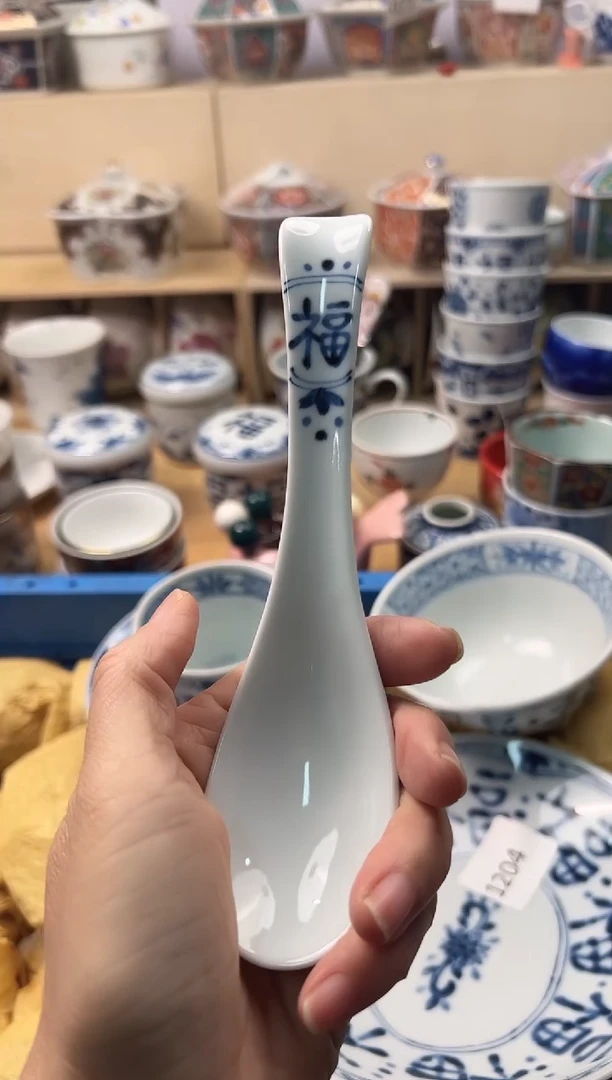 盘你好你好你好你好你好