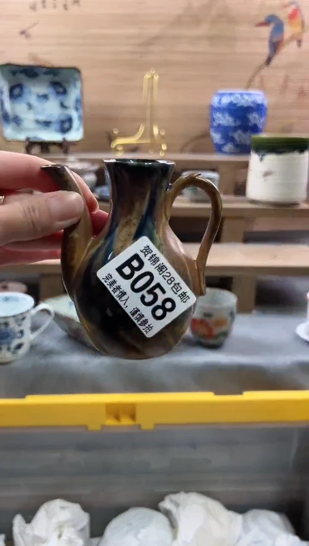 【闪购商品】瓷片当天满28米包邮B058