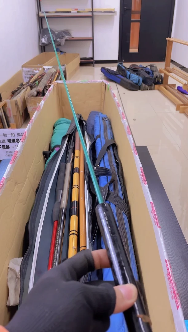 ✍****?孤品微瑕，实物以直播间为准