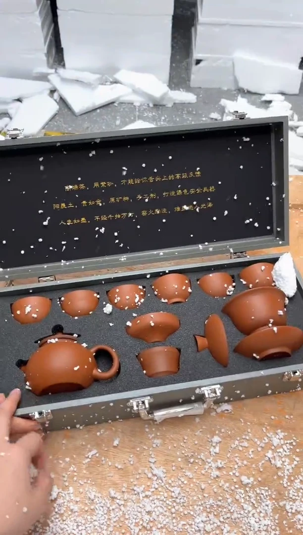 【闪购商品】其他@@@@【闪购链接】精美茶具便宜卖了