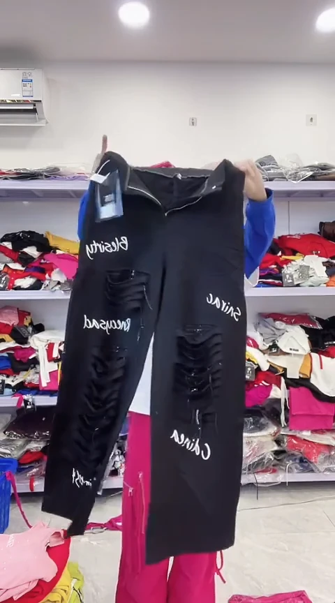 闪电购精品女装12M