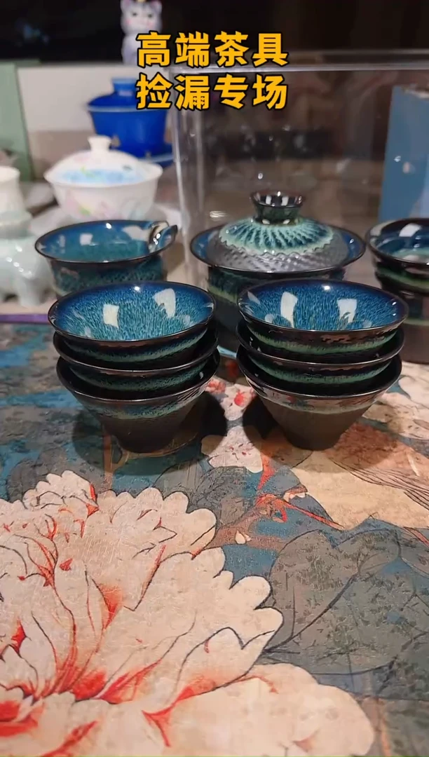 茶屿山岚专用链接@@@@