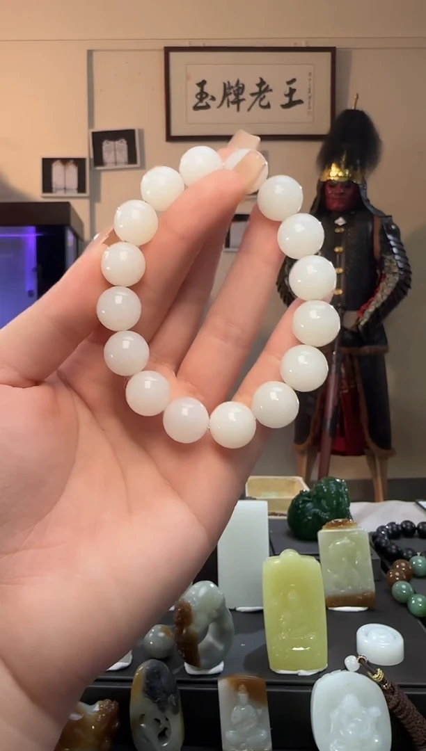 和田玉未镶嵌颈饰白玉圆珠手串