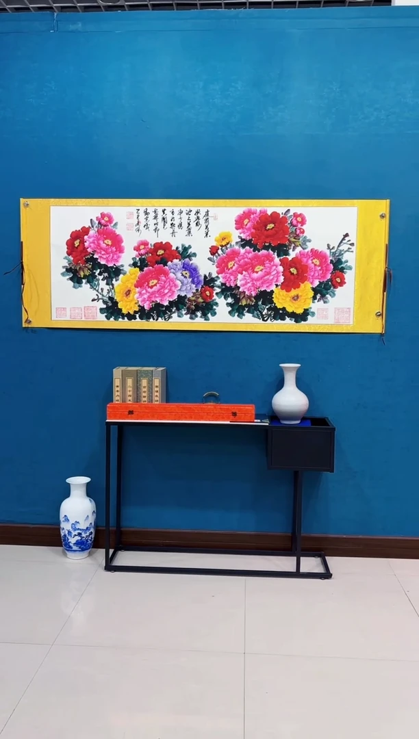 国画《小六尺金轴牡丹》70*200厘米卷轴软裱