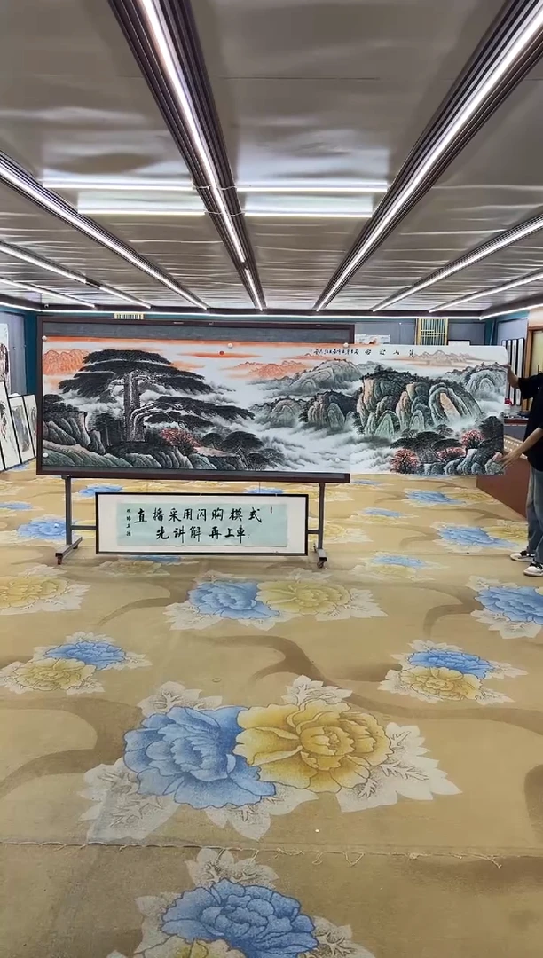 绘画绘画Y-王红兵-小丈二-山水画