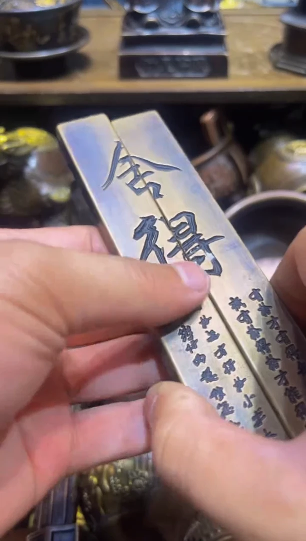 铜铜铜铜铜铜铜铜铜铜铜铜