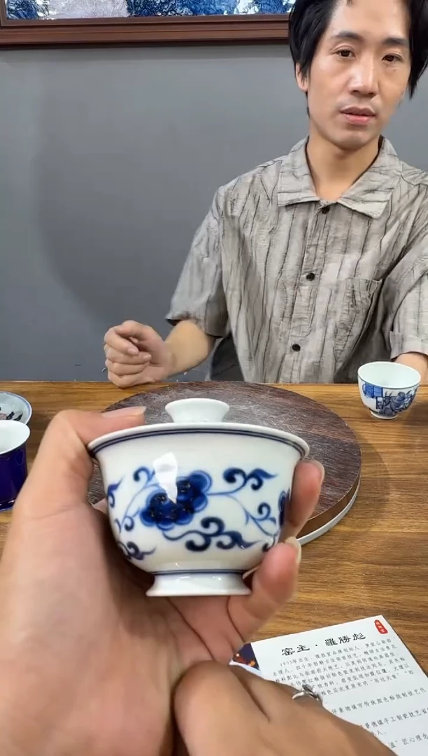 吴义松陶瓷联盟手绘陶瓷编码：218
