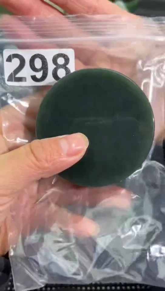 未镶嵌和田玉珠宝半成品镯芯