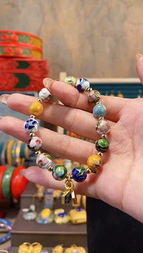 【闪购商品】非遗景泰蓝手串多宝色