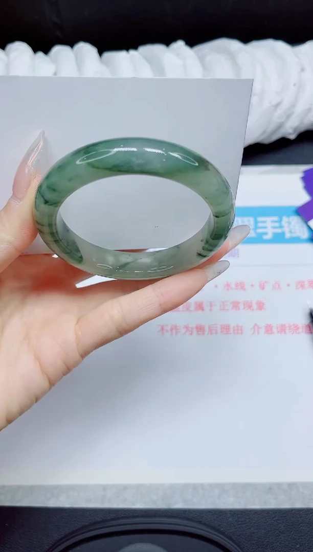 石英质玉手镯未镶嵌214.