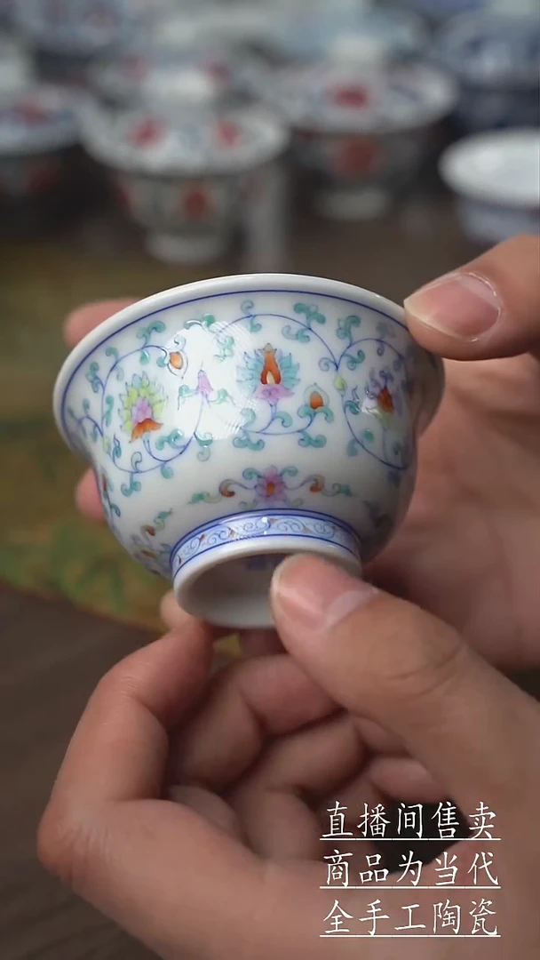 瓷片景德镇手工陶瓷茶具