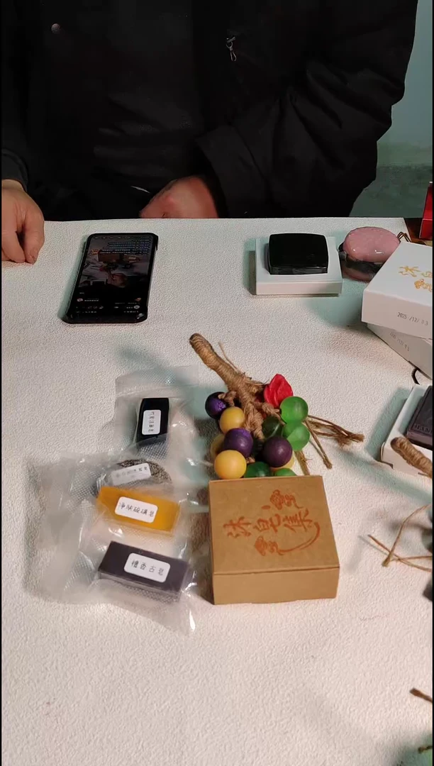 洗发皂+葡萄串皂