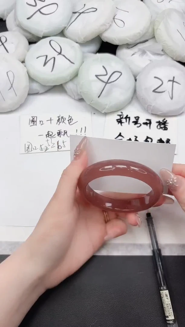 非金属无341--58