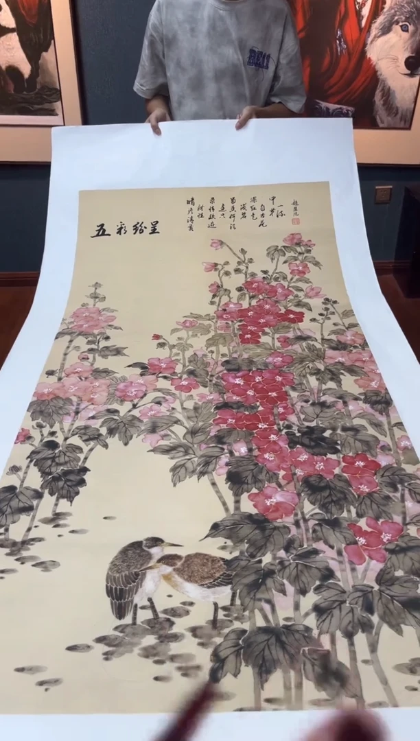国画九霄甄选国画作品76