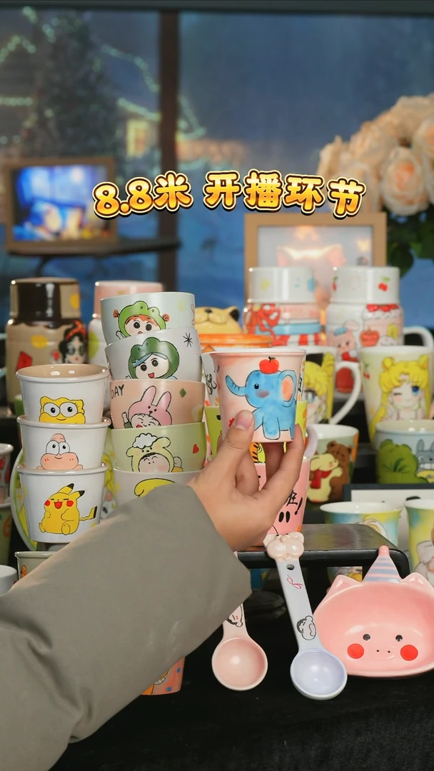 【闪购商品】小幸运纯手工手绘陶瓷