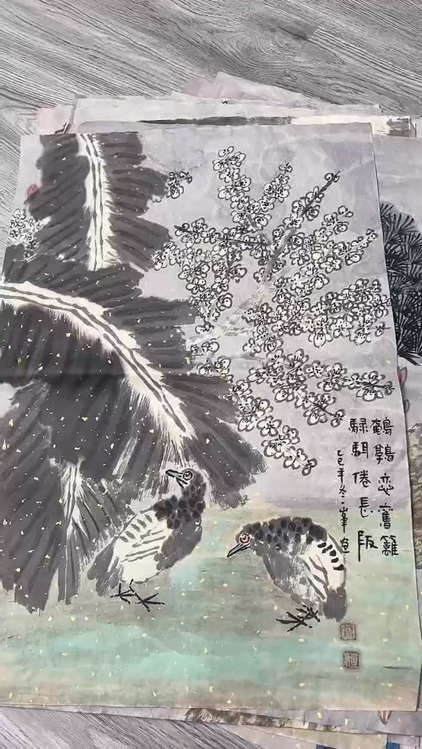 国画5****摩国画54775677657567
