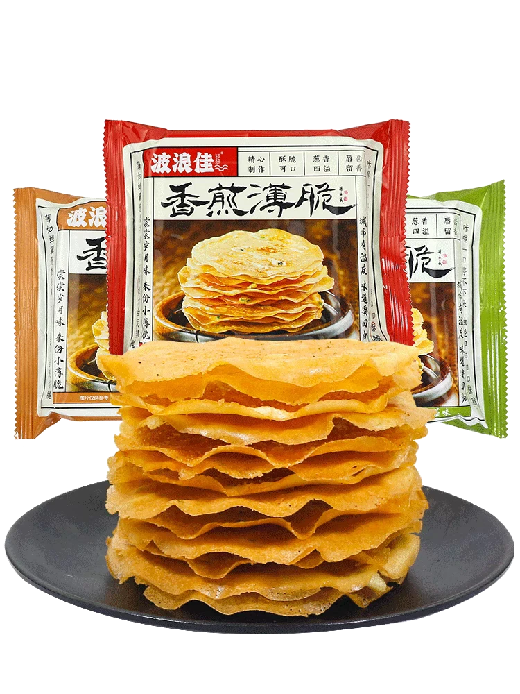 波浪佳香葱薄脆饼干脆饼老长沙湖南特产酥脆可口网红煎饼解馋零食
