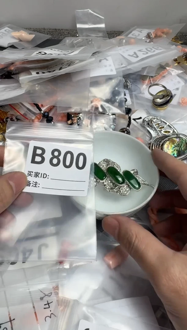 【闪购商品】茶盏默认微瑕，看好出手