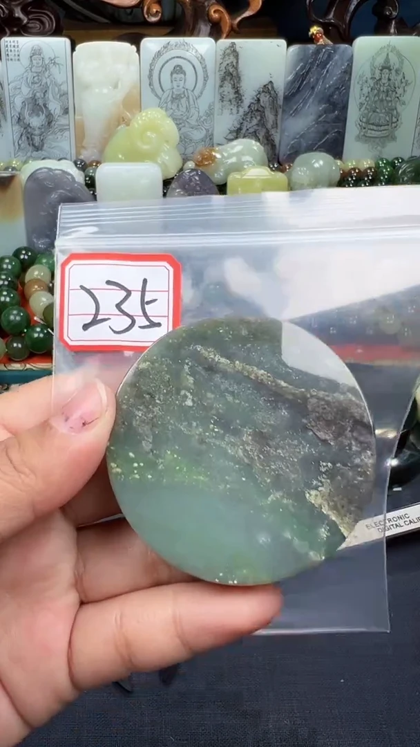 颈饰未镶嵌和田玉和田玉