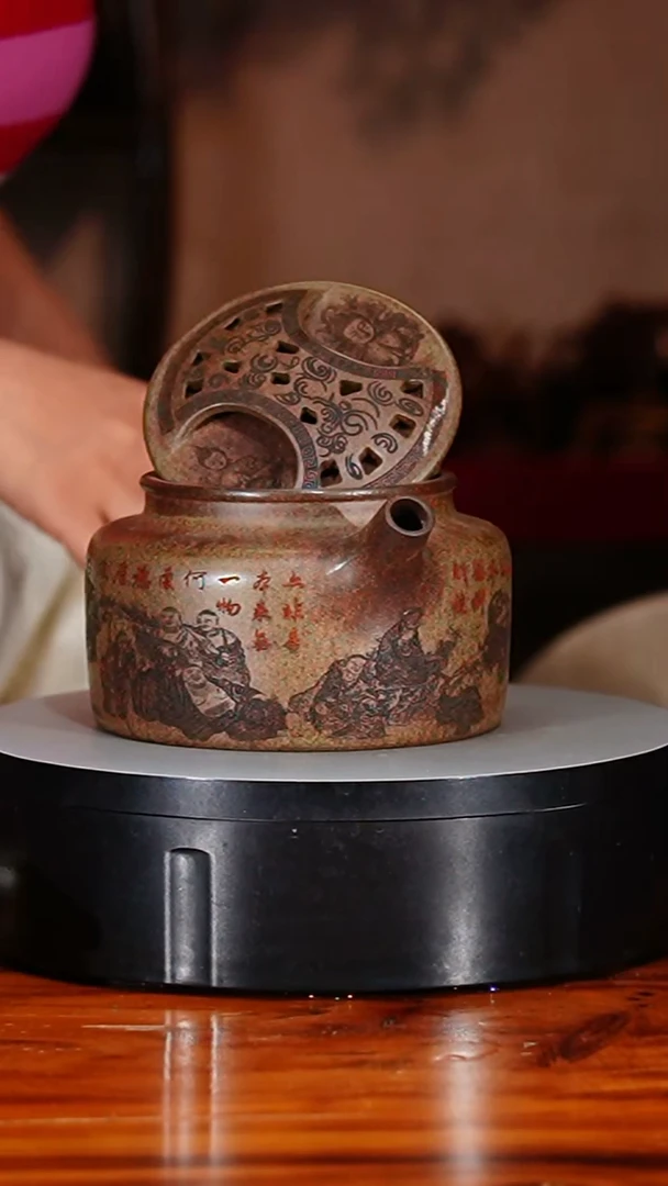 宜兴原矿紫砂壶茶壶600C