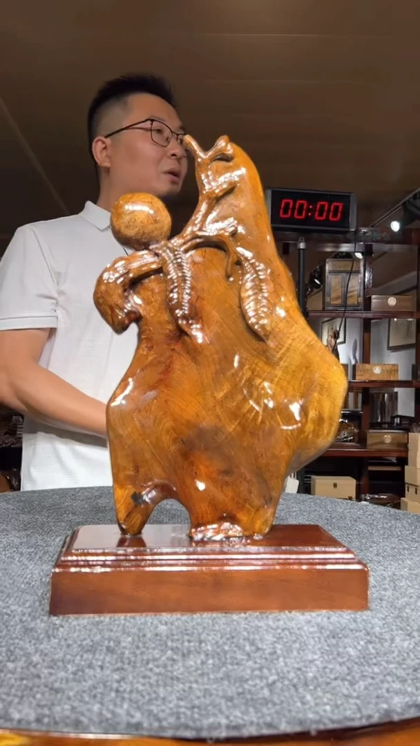 金丝楠三木缘木制品