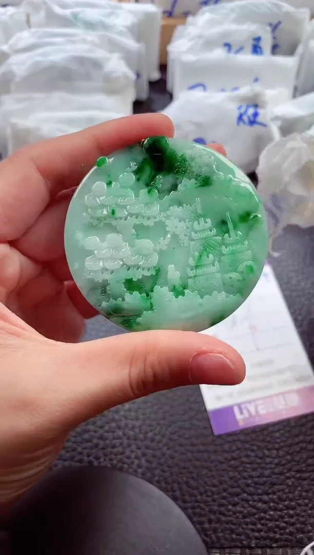 颈饰未镶嵌翡翠00006934