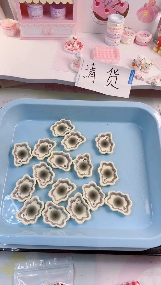 树脂猫爪云朵盘50个