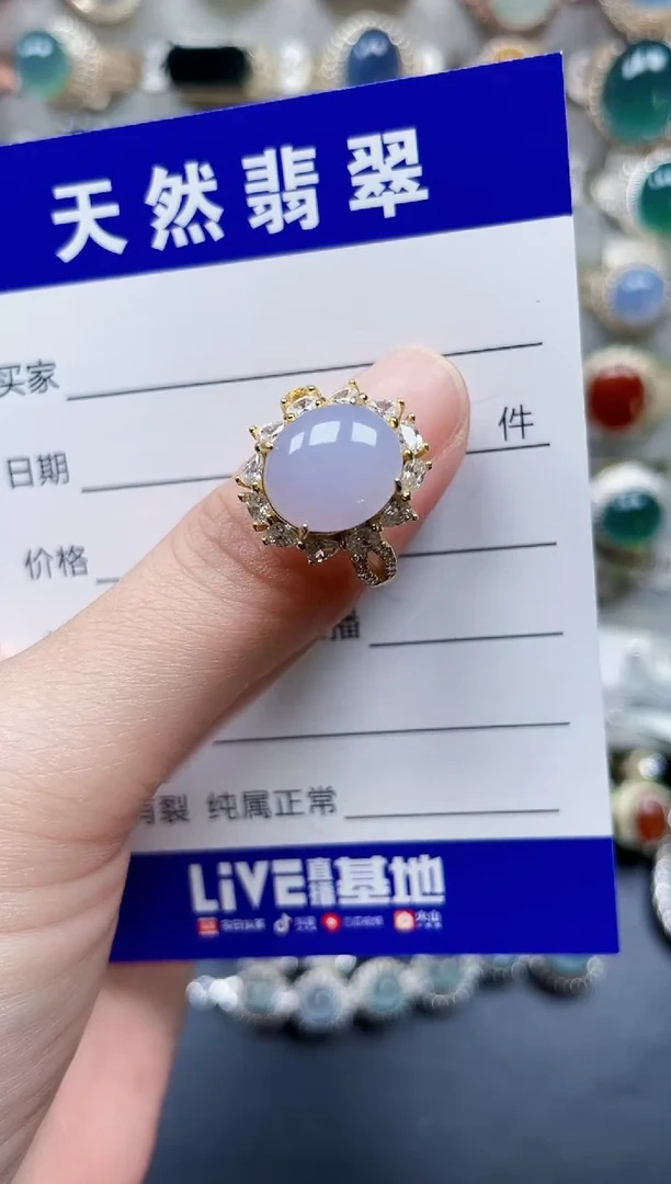 颈饰银S925镶嵌翡翠96