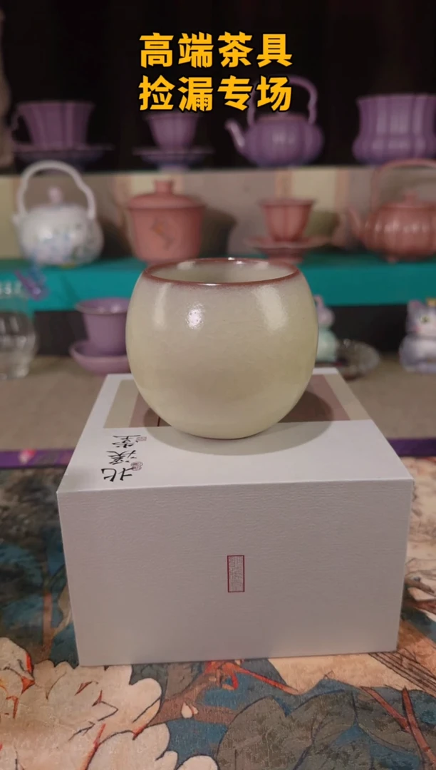 茶屿山岚专用链接@@@@